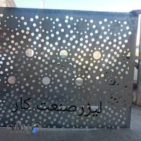 صنایع فلزی صنعت کار مرتضی کریمیان