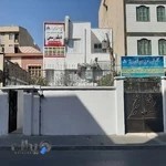 آموزشگاه حسابداری بازار کار(دیپلم حسابداری )
