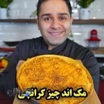 حسین زنجانی