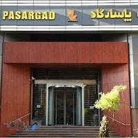 بانک پاسارگاد
