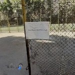 مجموعه ورزشی برادران سلیمانی