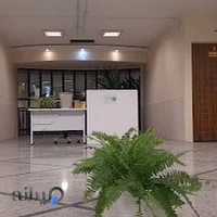 درمانگاه دیابت سیاوش