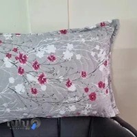 پارچه حوله سرای رفاه