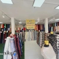 پارچه سرای قصر طلایی
