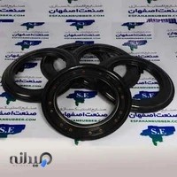 صنایع لاستیک‌سازی صنعت اصفهان