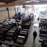 مجموعه برشکاری کرمی