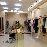 مزون تاج کالکشن - Taj Collection