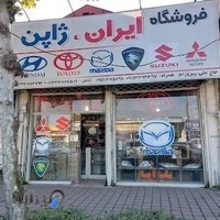 سوزوکی ویتارا