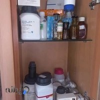 پویش شیمی اصفهان