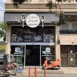 عیارِ شمرون