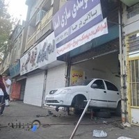 جلوبندی اسد