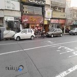 آشکده و کبابی توکا