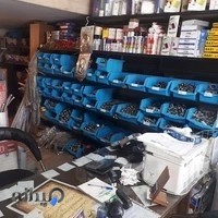 تاسیسات چمنی ( لوازم بهداشتی و ساختمانی بهنام )