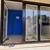 شرکت آجیل و خشکبار طعمینو