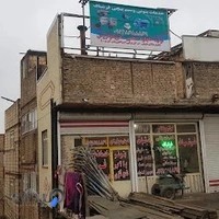 خدمات بتونی و صنعتی اطمینان صنعت آذربایجان