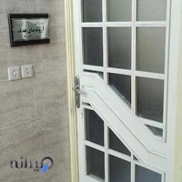 شرکت ساختمانی آروند بنای هدف(مجری ساختمان)