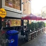 رستوران پیاده رو