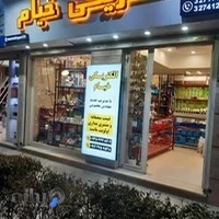 الکتریکی خیام مهرویلا