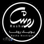Roshaboutique