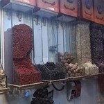 آجیلی احمد آقا