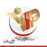 خشکبار و زعفران عسگري