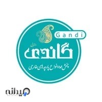 فروشگاه پارچه سرای گاندی