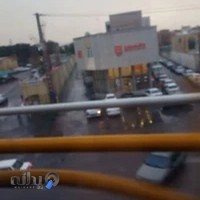 بانک مسکن