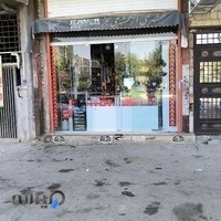 لوازم یدکی موتور قنبری