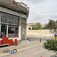 صنایع ایمنی و آتش نشانی یزدان پناه