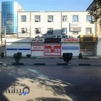 ایمن شیمی مهر یزدان