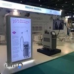 مرکز لیزر درمانی دنیا نقره ای