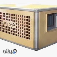 تاسیسات دنا