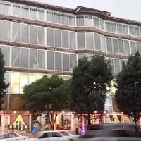 کلینیک خدمات پرستاری از گیاهان