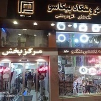 فروشگاه پیکاسو