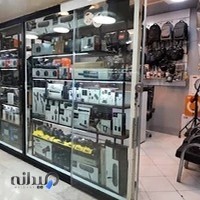 نگاه شات