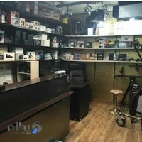 فروشگاه عصر جدید