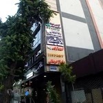 فیزیوتراپی رسا