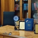 دکتر کامران بابازاده