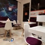 اسلایدن برگر