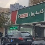 تعمیرگاه رومی