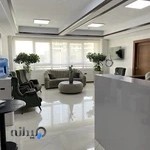 apple medical center