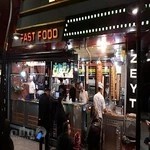 رستوران فست فود زیتون