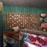 باماهاس ونک | Bamahas Vanak