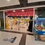 فروشگاه اسباب بازی ماتیلوس
