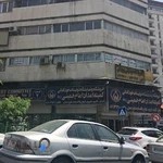 آموزشگاه موسیقی رودکی