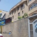 مجموعه ورزشی نزهت ویژه بانوان