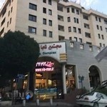 مجتمع تجاری رز یوسف آباد