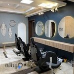 سالن زیبایی شیدرخ