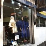 مانتو فیروز