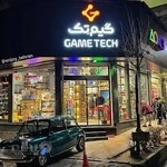 فروشگاه گیم تک